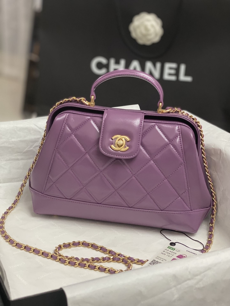 Chanel Top Handle Bags